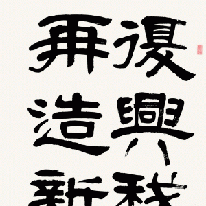 鷨 Ƚ һ ίϸɲֱ