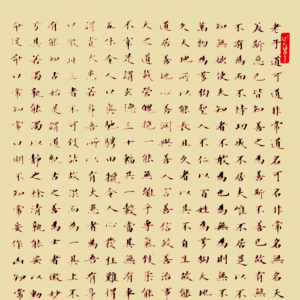 鷨 Ƚ غ Ͳίϸɲֱ