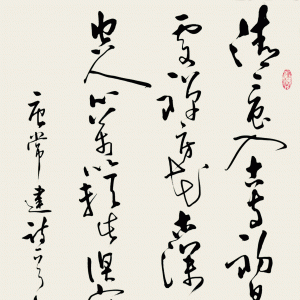 鷨 Ƚ Oʤ ̩ίϸɲֱ