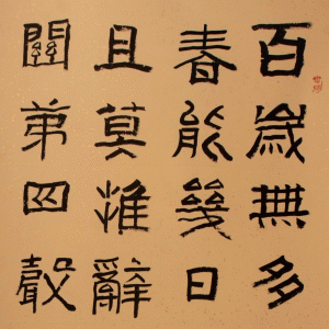 鷨 Ƚ ʤ ίϸɲֱ
