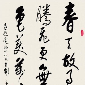 鷨 Ƚ  ίϸɲֱ