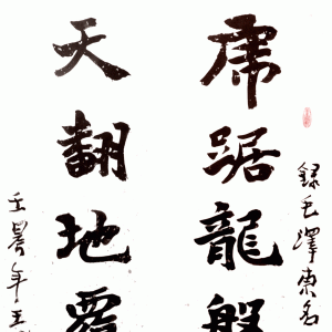 鷨-Ƚ- ίϸɲֱ