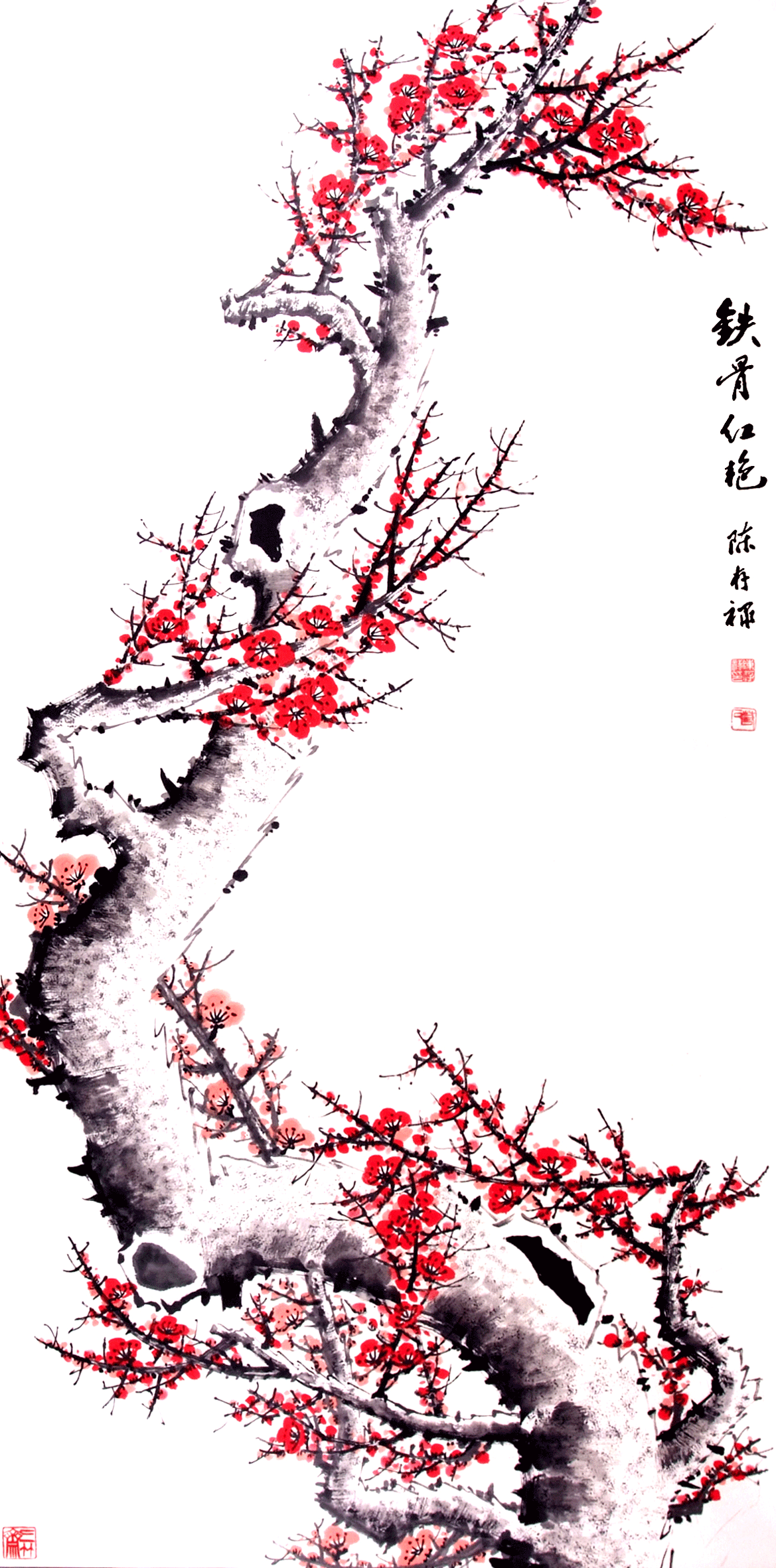 国画 二等奖 陈存禄 聊城市委老干部局报送