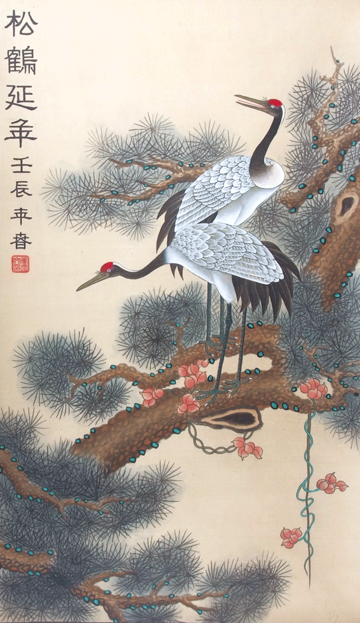 国画 二等奖 黄永文 烟台市委老干部局报送