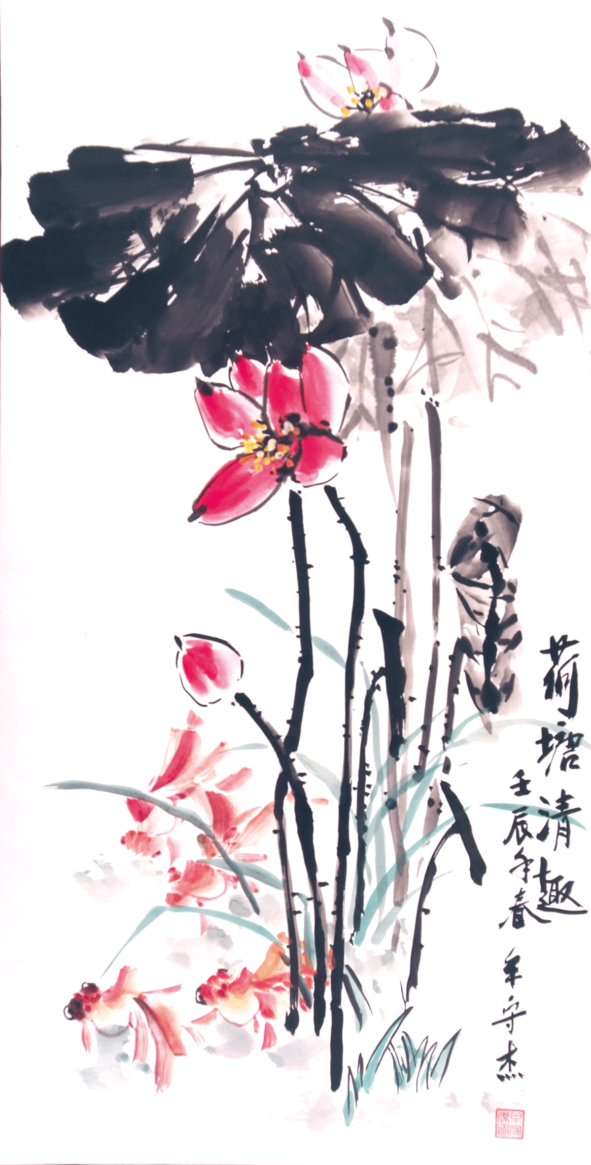 国画 二等奖 牟守杰 潍坊市委老干部局报送