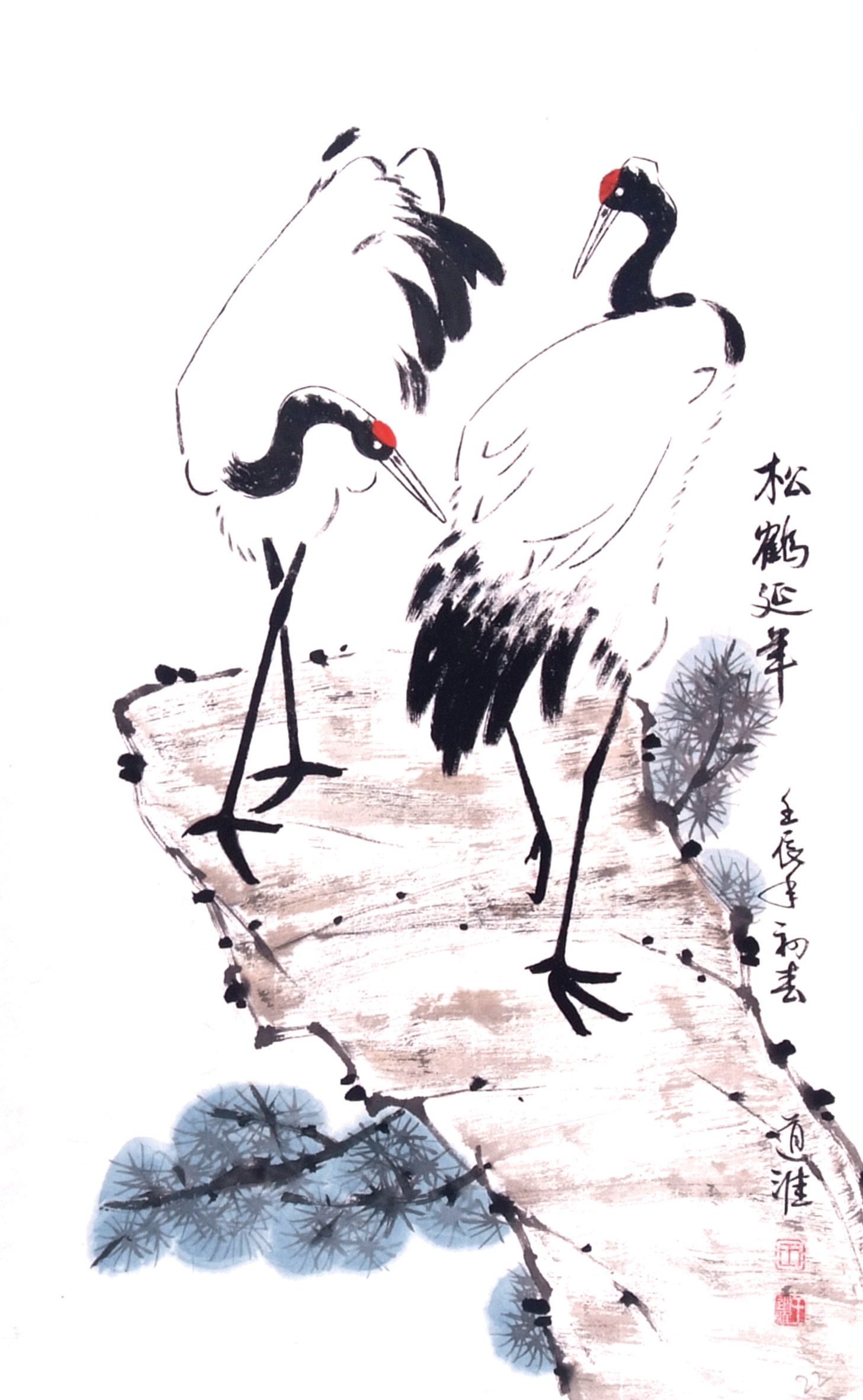 国画 二等奖 王道准 济南市委老干部局报送