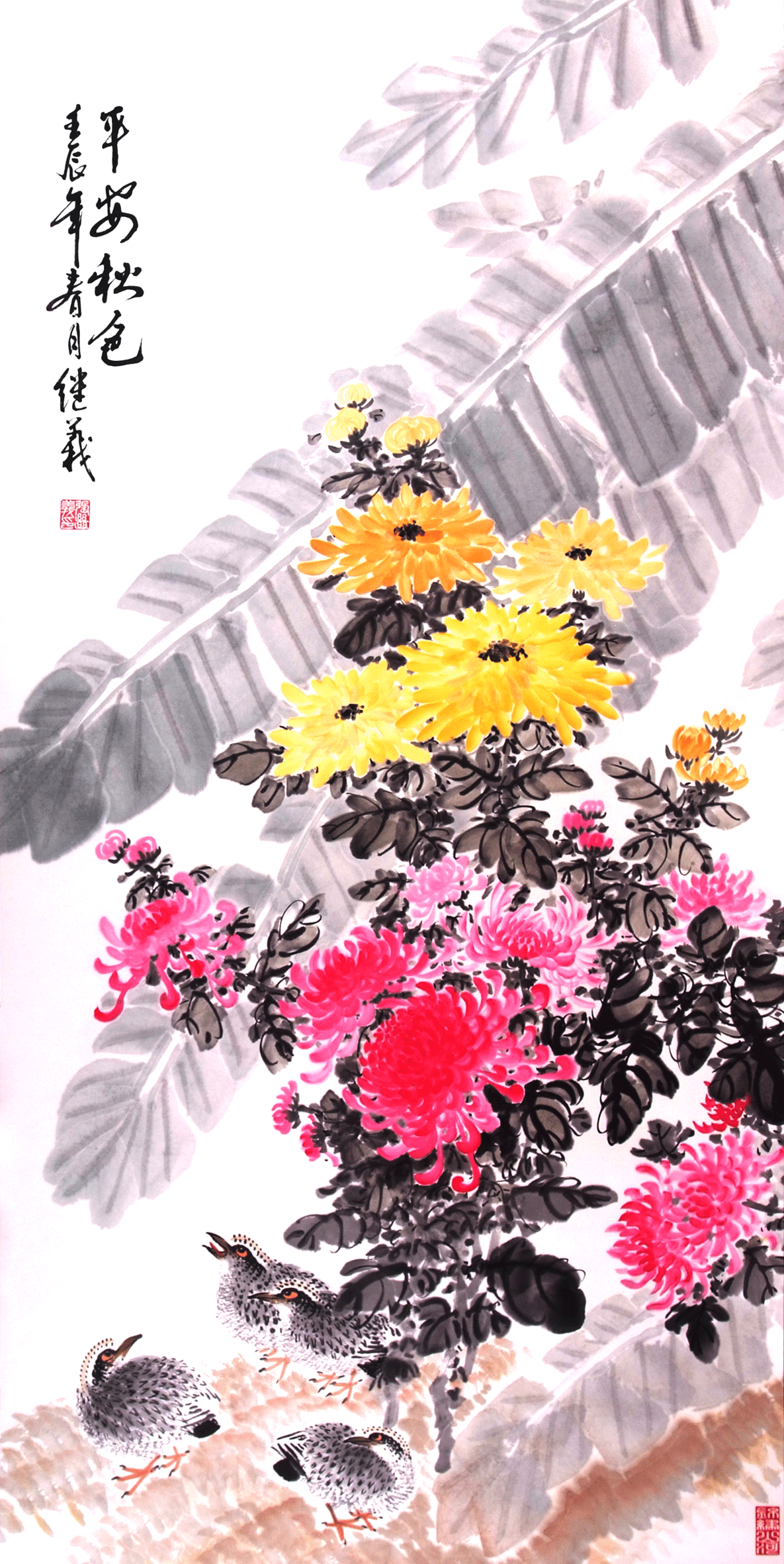 国画 二等奖 张继义 潍坊市委老干部局报送