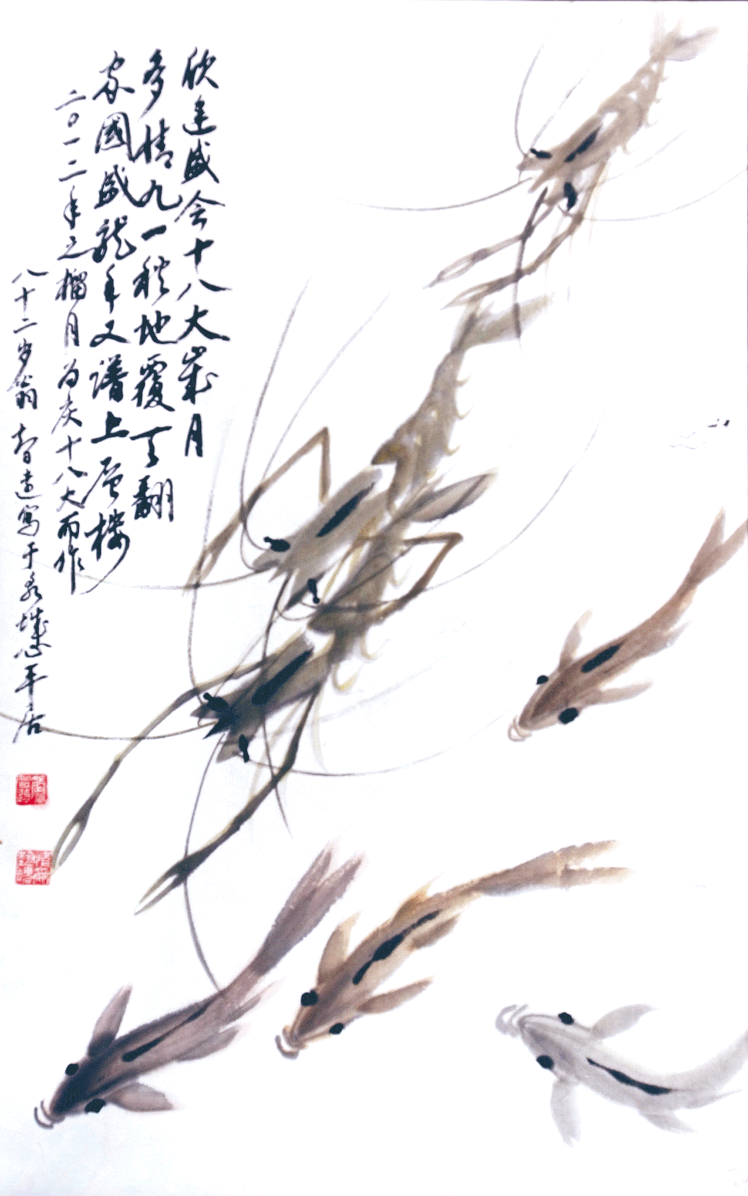 国画 二等奖 张智远 济南市委老干部局报送