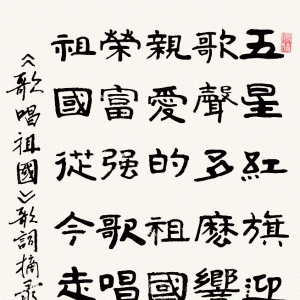 鷨 Ƚ Ǭ ̩ίϸɲֱ