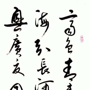 鷨 Ƚ  ίϸɲֱ