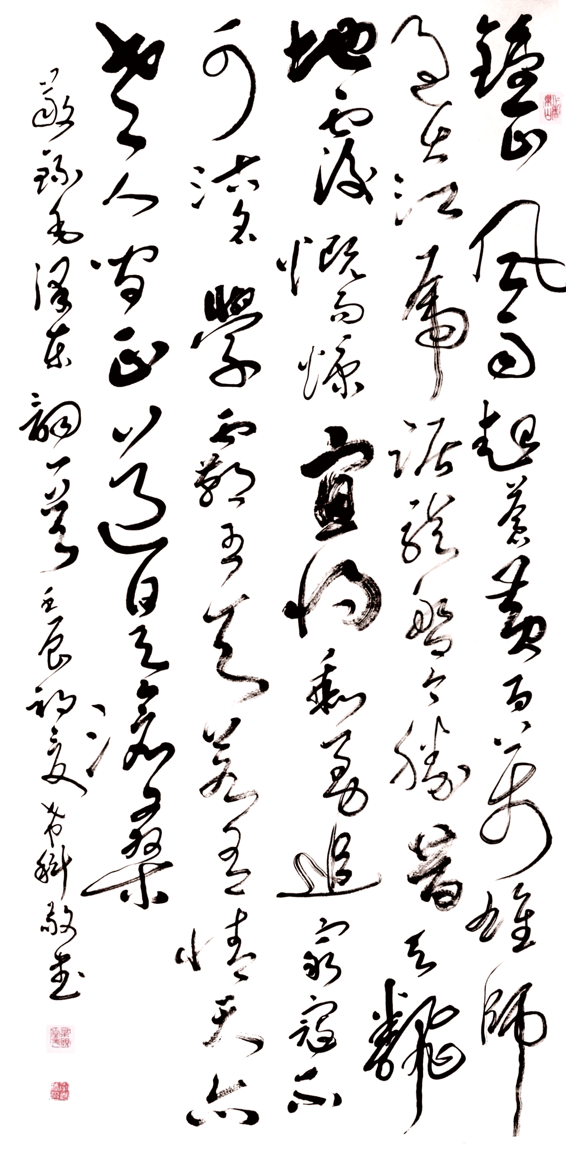 书法 三等奖 李希科 济宁市委老干部局报送
