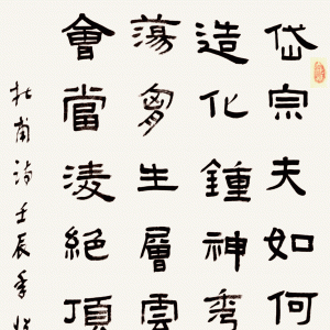 鷨 Ƚ  Ͳίϸɲֱ