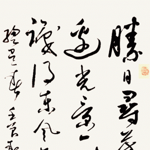 鷨 Ƚ ذ ϸɲ֮黭Эᱨ