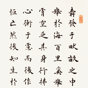 鷨 Ƚ  ίϸɲֱ