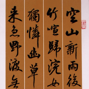 鷨 Ƚ չ ĳίϸɲֱ