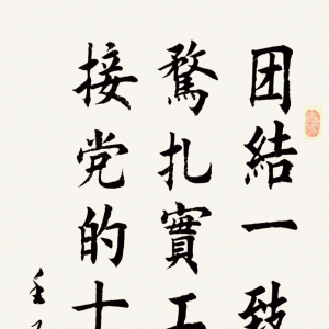 鷨 Ƚ  ίϸɲֱ