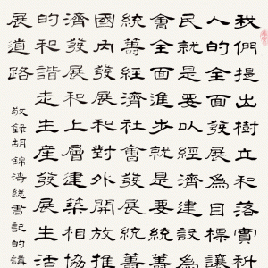 鷨 Ƚ Ƴ ίϸɲֱ