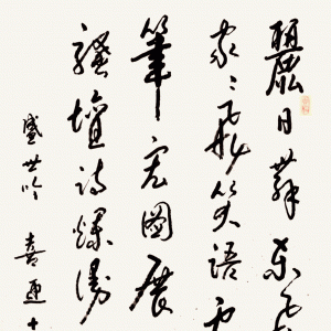 鷨 Ƚ  ίϸɲֱ