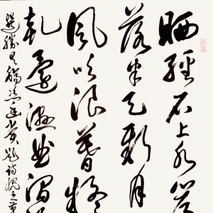 鷨 Ƚ  ̩ίϸɲֱ