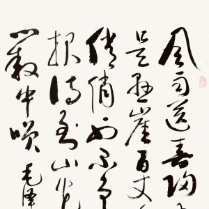 鷨 Ƚ Ժ ίϸɲֱ