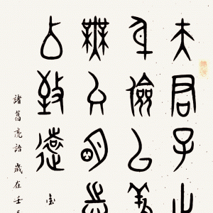 鷨 Ƚ ܱ ίϸɲֱ