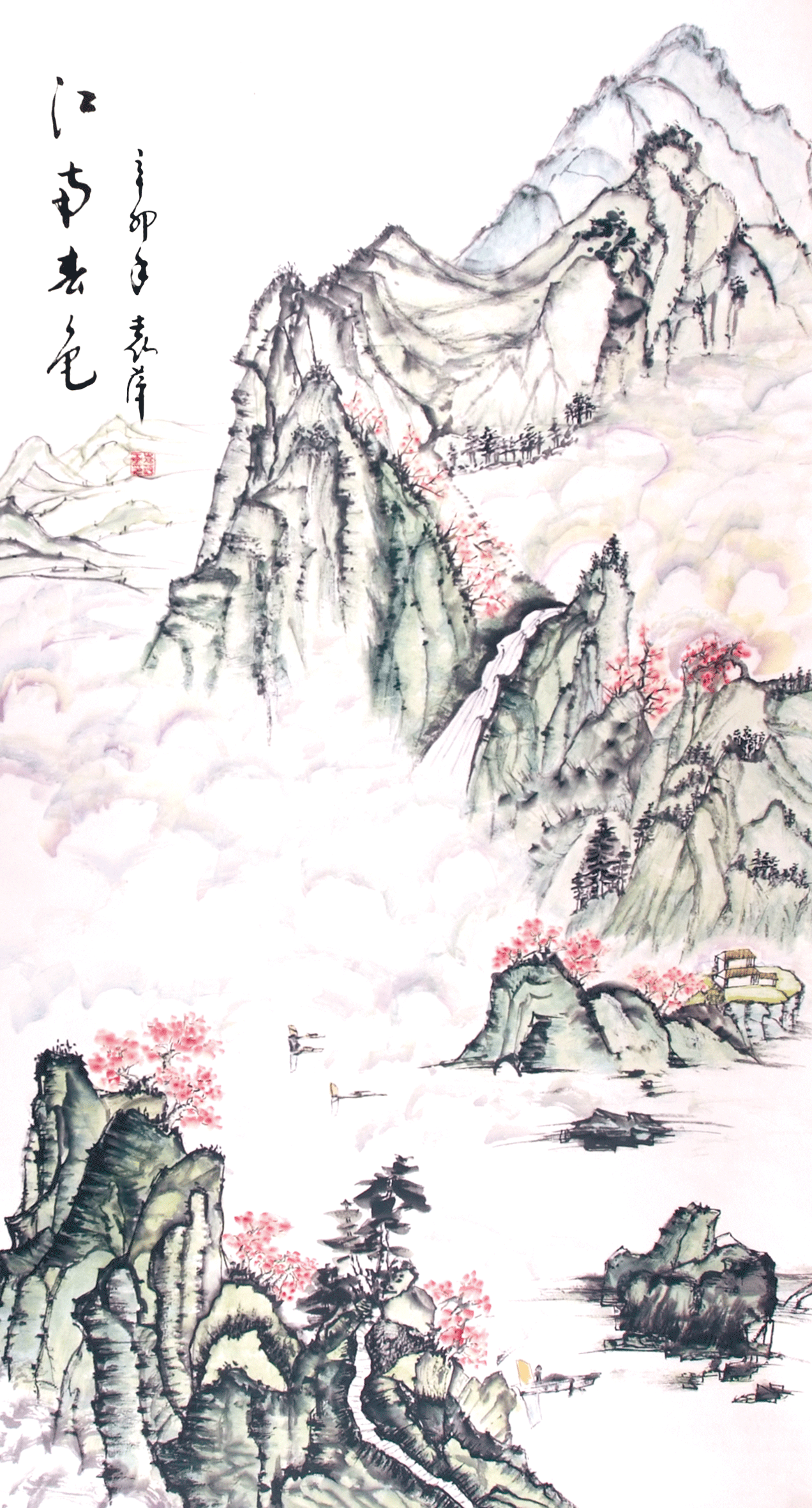 国画 三等奖 袁萍 青岛市委老干部局报送