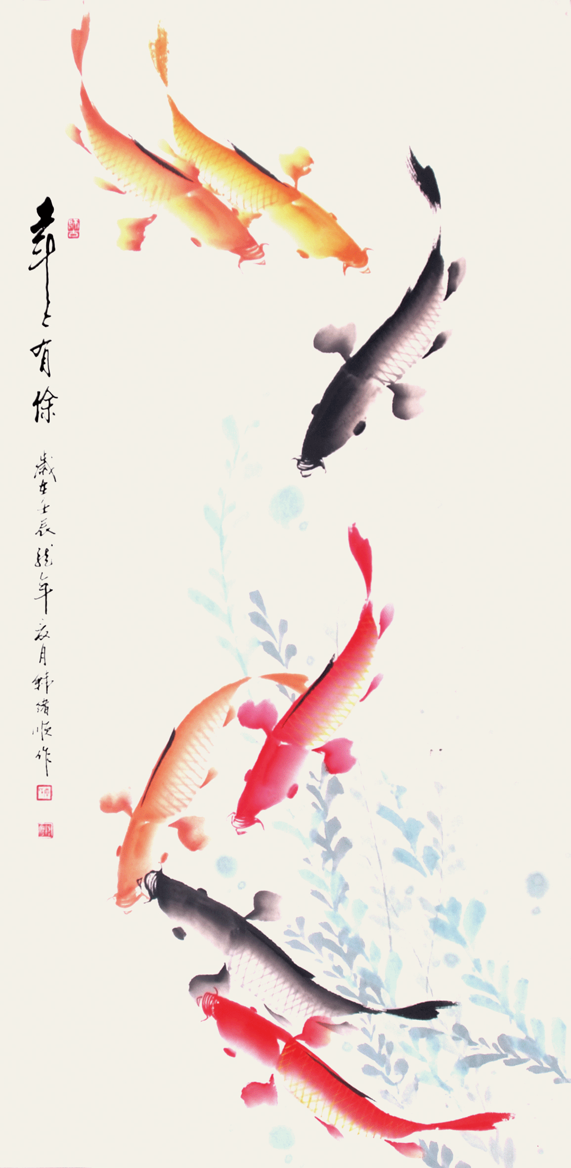 国画 三等奖 韩绪顺 泰安市委老干部局报送