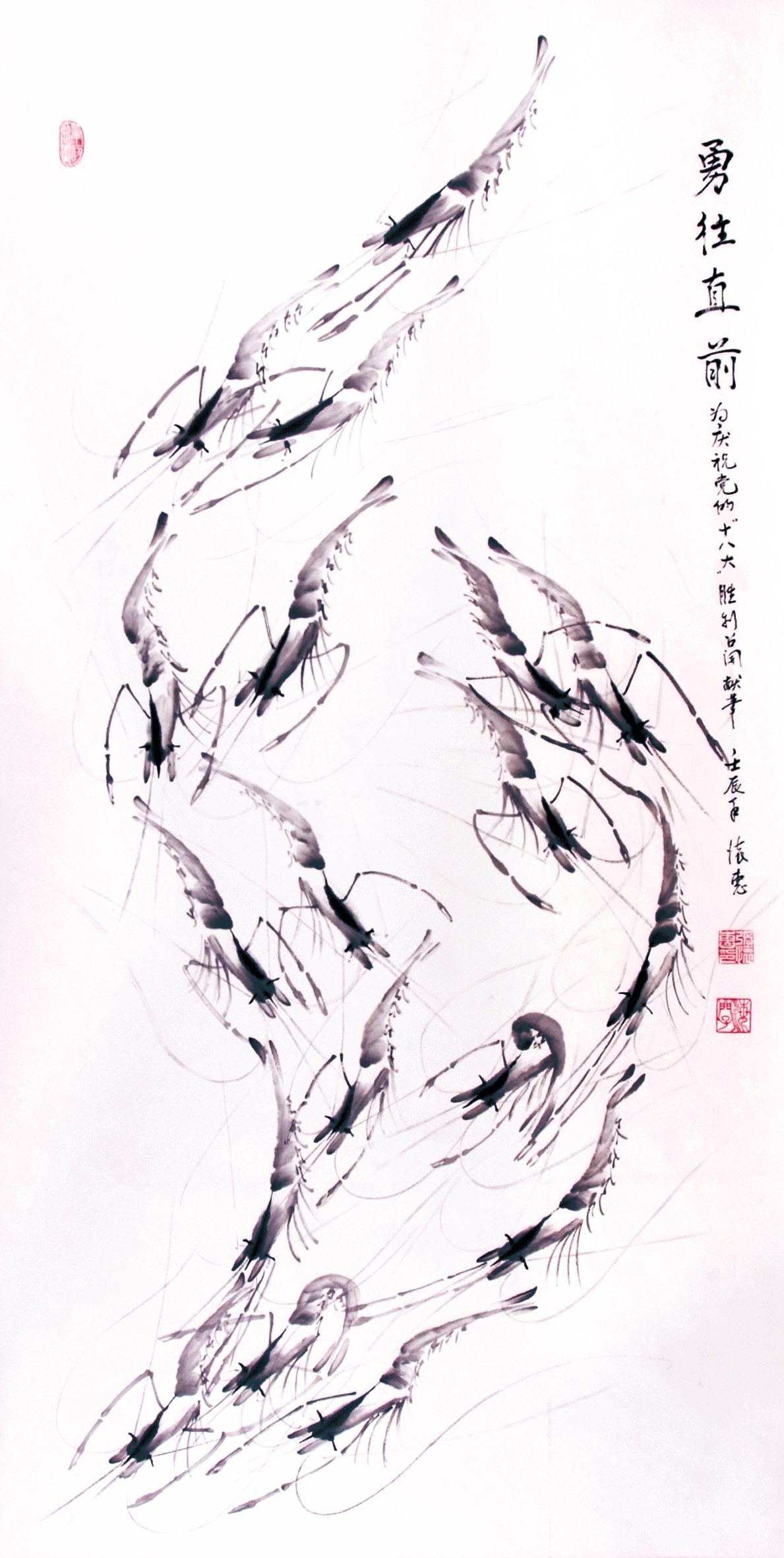 国画 三等奖 张怀惠 烟台市委老干部局报送