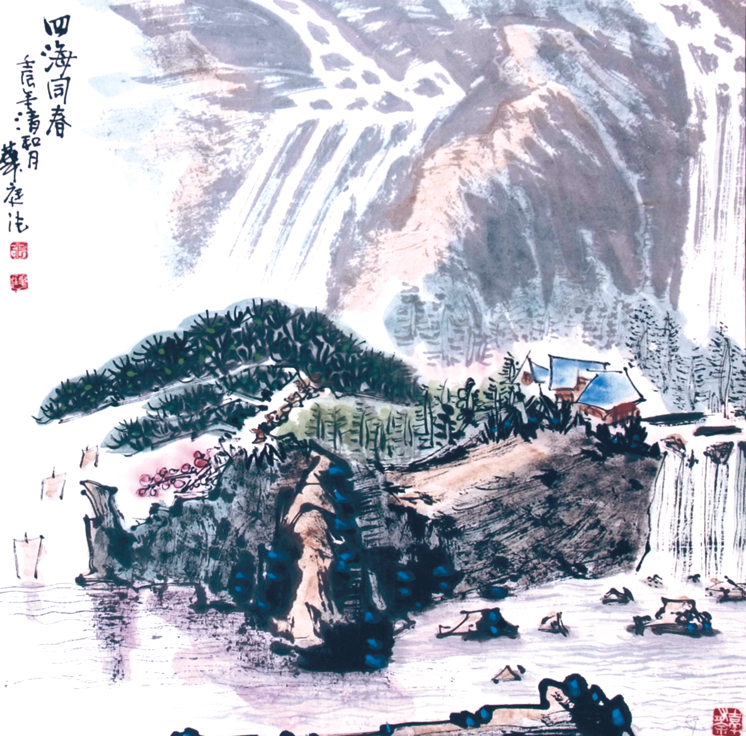 国画 三等奖 张华庭 东营市委老干部局报送