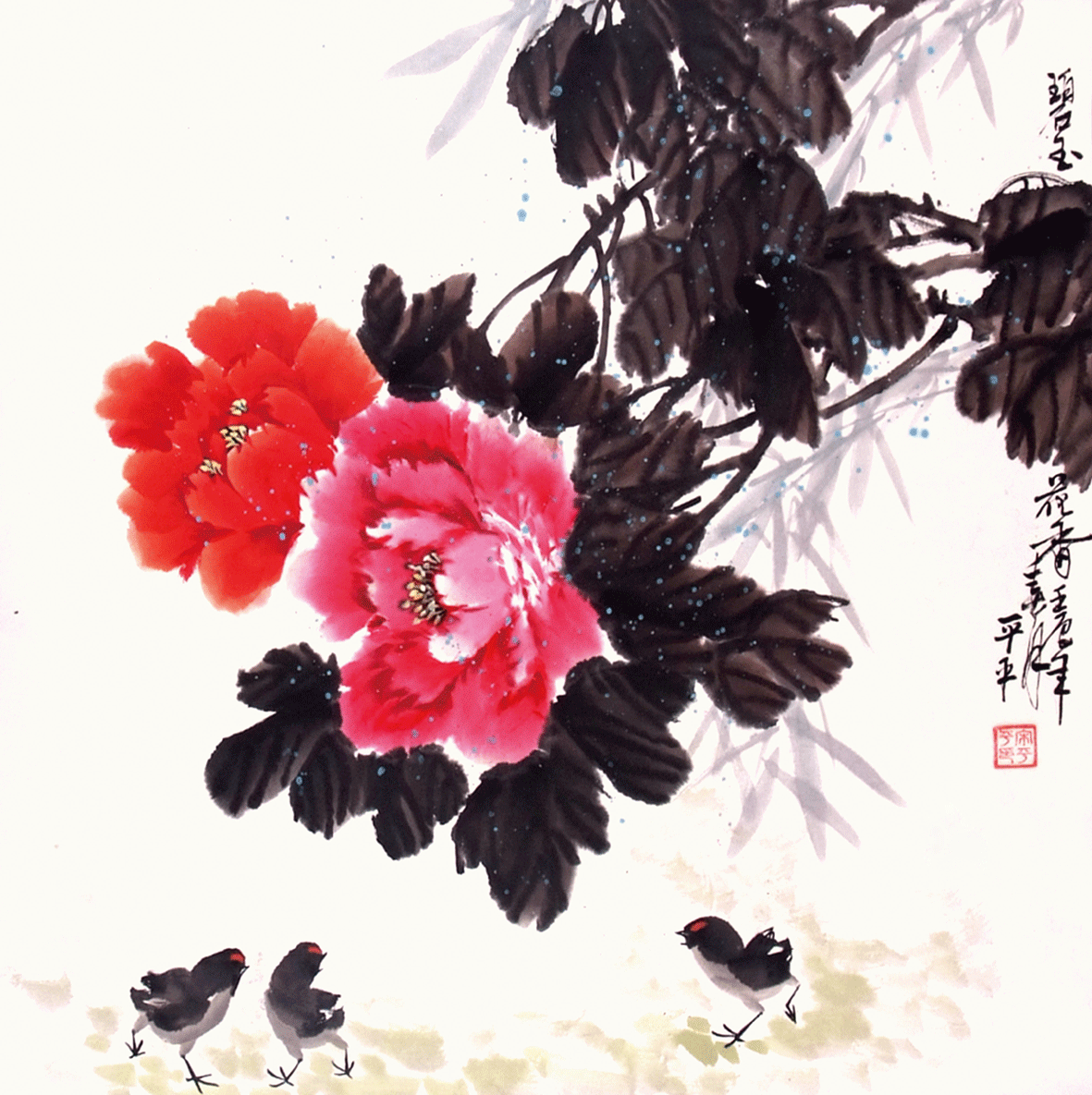 国画 三等奖 宋平平 威海市委老干部局报送