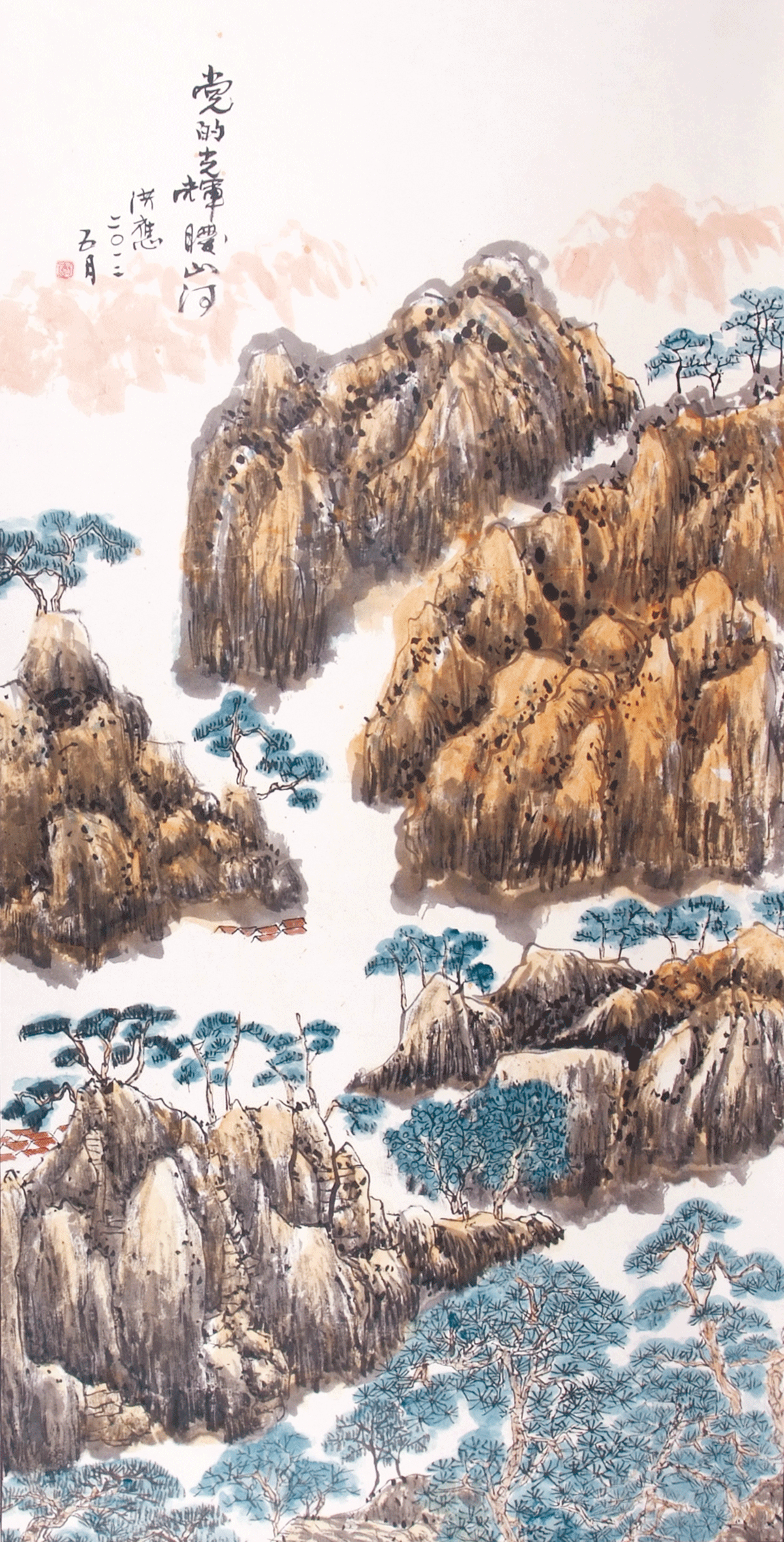 国画 三等奖 李洪应 烟台市委老干部局报送