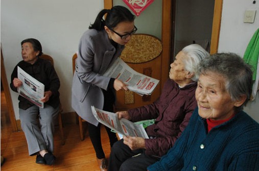 烟台市芝罘区东山街道开展“走进敬老院 宣讲十八大”活动