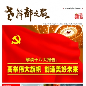 2012ʮ
