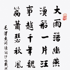 ۲