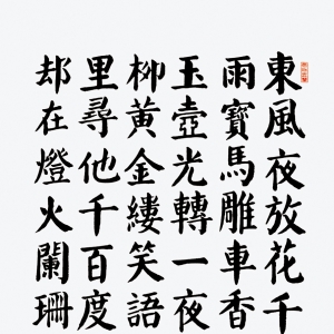 ʴ
