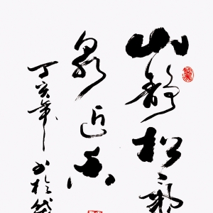 ʿǫ