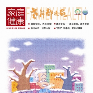 2012ʮ