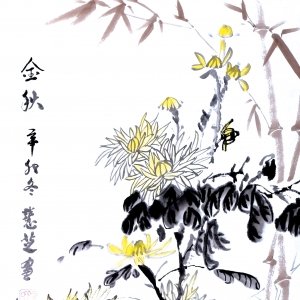 ֥