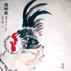 ŵ