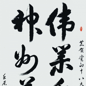 صʮ˴ٿ 