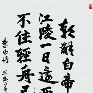 緢׵۳ǡ Ļ