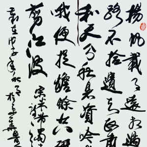 ʫʢ	ռ