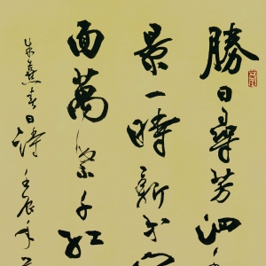 䴺ʫ̫ƽ 