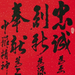 ףʮ˴ٿ	 칫