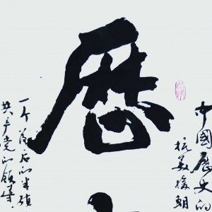 ʷᱮ	 Ĵʡ˴ˮվ