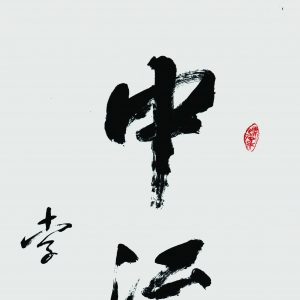 ̩	 