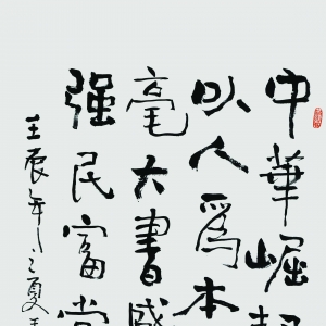 лǧءŶ ʡϳ
