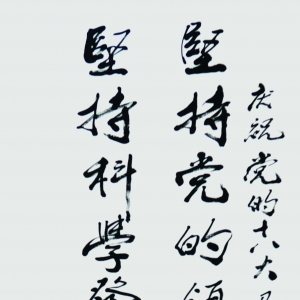 ֵ쵼 йаշ