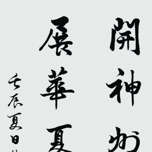 ǧŴҵչ۷硷ּ ֯