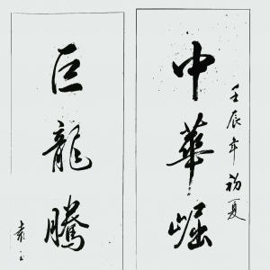 лԬȪ ʡͨнͨ